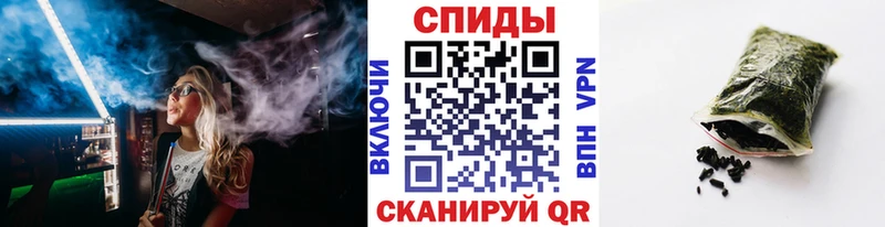 цены наркотик  Курильск  БУТИРАТ бутик 