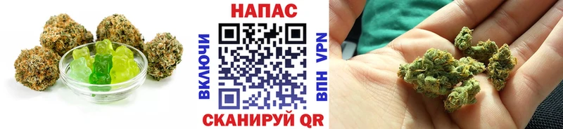 Еда ТГК конопля  даркнет сайт  Курильск 