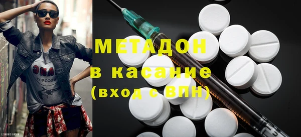 марихуана Баксан