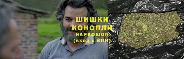 марихуана Баксан