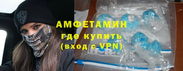 марихуана Баксан