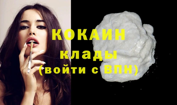 марихуана Баксан