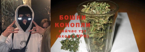 кокаин VHQ Балабаново