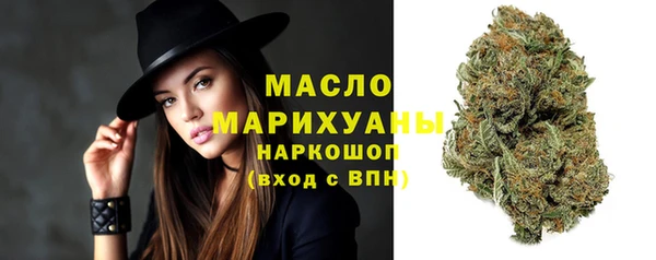 марихуана Баксан