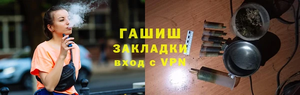 марихуана Баксан