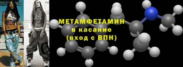 марихуана Баксан