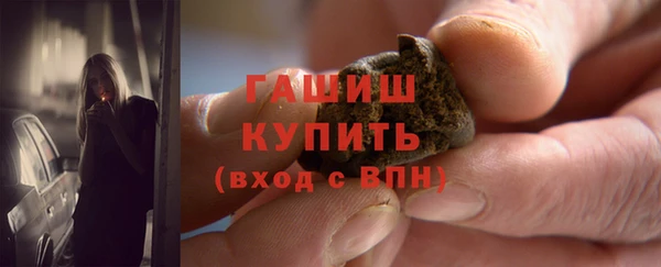 марихуана Баксан