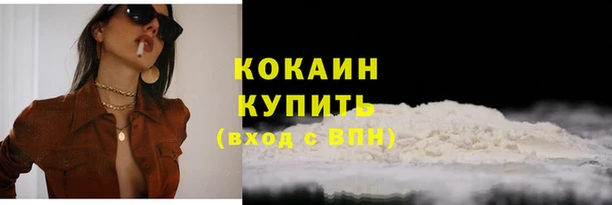 марихуана Баксан