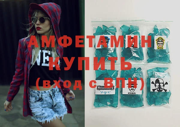 марихуана Баксан