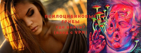 кокаин VHQ Балабаново