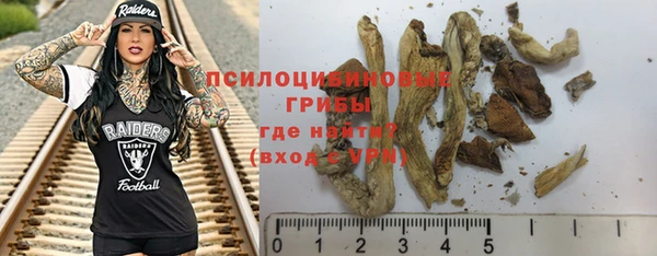 марихуана Баксан