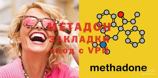 марихуана Баксан