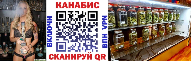 Шишки марихуана Ganja Курильск