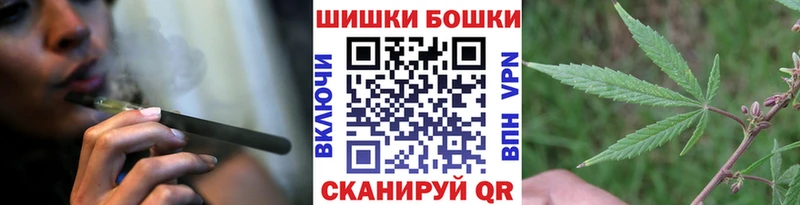магазин  наркотиков  Курильск  KRAKEN как войти  Каннабис семена 